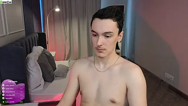 MoonlinSkinn: онлайн-секс-чат