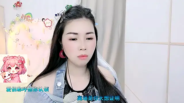 HK_angelchloe: онлайн-секс-чат