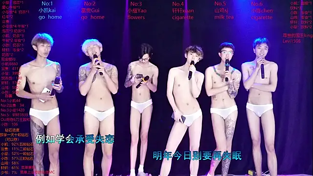 AOA-boy Live XXX Chat