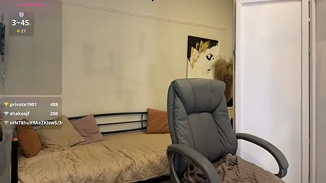 Yummy_Jane Adlı Modelin Canlı XXX Sohbeti