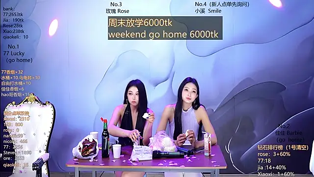 CM---001 Obrolan Langsung XXX