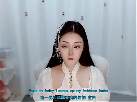 babyxier_ Adlı Modelin Canlı XXX Sohbeti