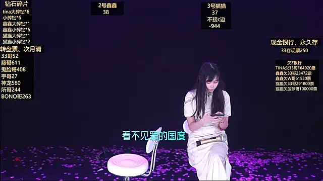 LuckyGirl-999 – webcam-show