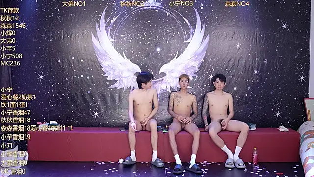 Hongguan-001's Live XXX Chat