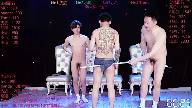 ATM-666 Live XXX-Chat