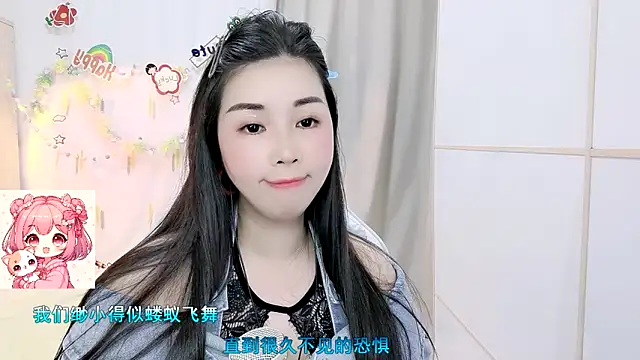 HK_angelchloeのライブXXXチャット