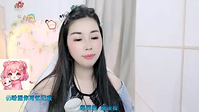 HK_angelchloe 라이브 XXX 채팅