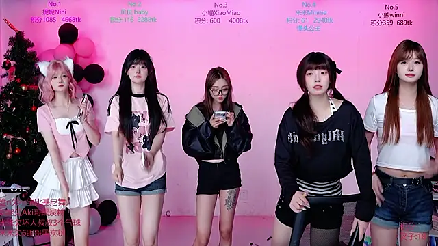 دردشة CM---002 الجنسية المباشرة