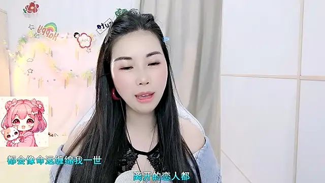 HK_angelchloe 现场XXX聊天