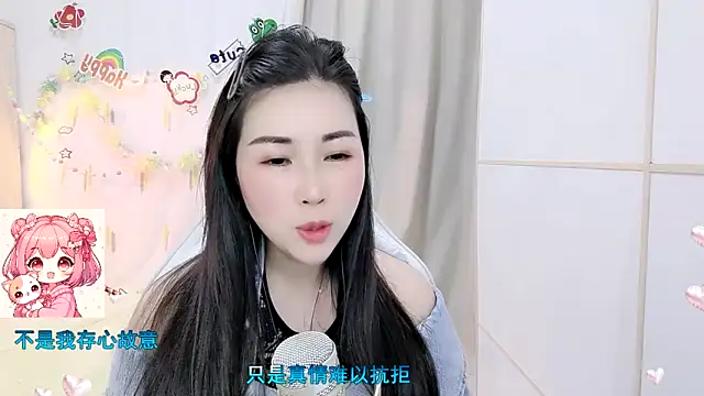 HK_angelchloe – Naživo XXX chat