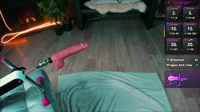 Mira_Fyre: онлайн-секс-чат