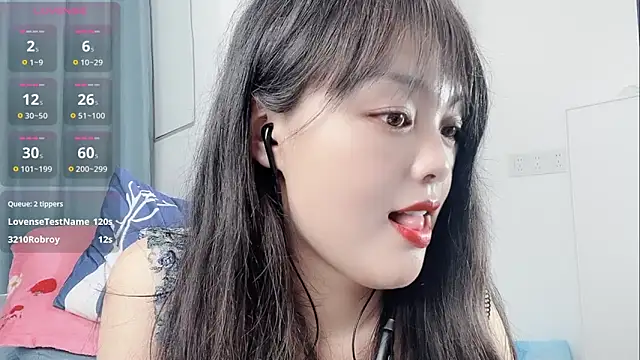 xianxian-baby 在線直播表演