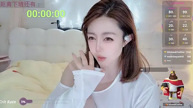 Lissie-666 웹캠 쇼