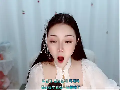 Chat XXX ao vivo de babyxier_