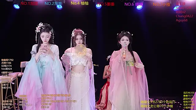 RV-525- Live XXX-Chat