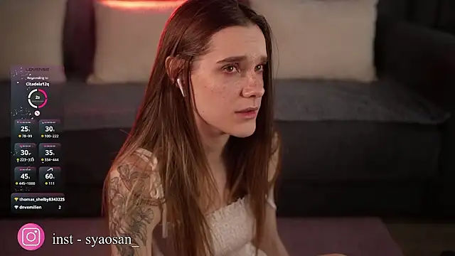 Arlitik 라이브 XXX 채팅