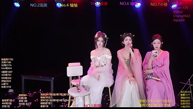 RV-525- Obrolan Langsung XXX