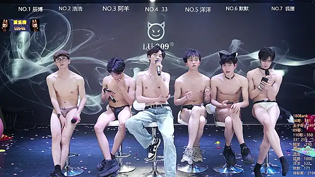 Czat XXX na żywo – MS-180-