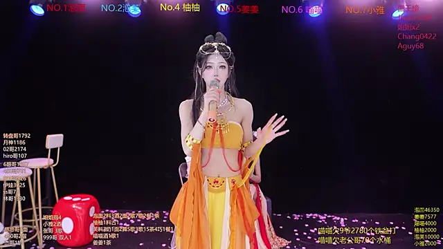 RV-525- Chat XXX in diretta