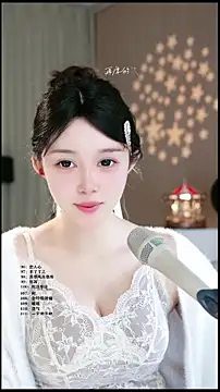 UUsweet Live XXX-Chat