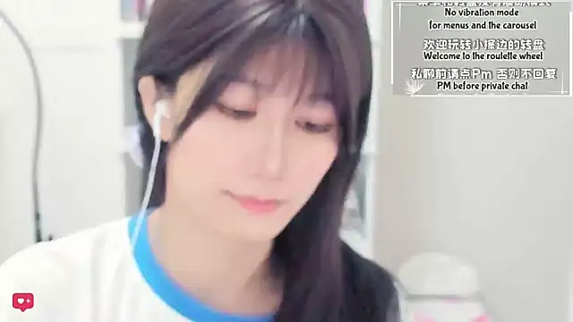 Wildflowersoneone's Live XXX Chat