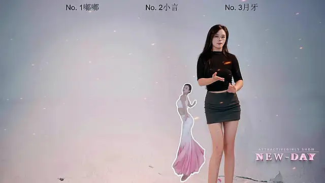 NEW-DAY 现场XXX聊天