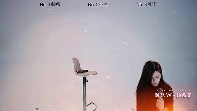 NEW-DAY 라이브 XXX 채팅