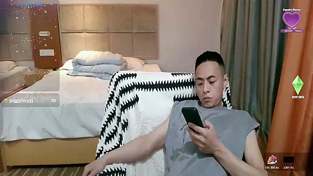 Tsia-Die Webcam show