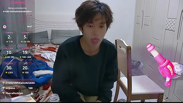 Show de webcam de buding-001