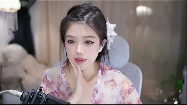 Cecily 라이브 XXX 채팅