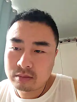 guozuo Chat XXX in diretta