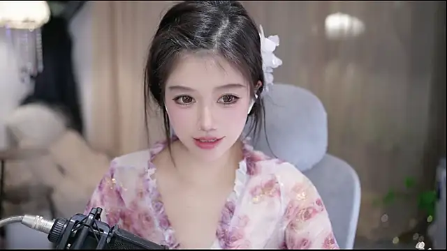 Sembang XXX Secara Langsung Cecily