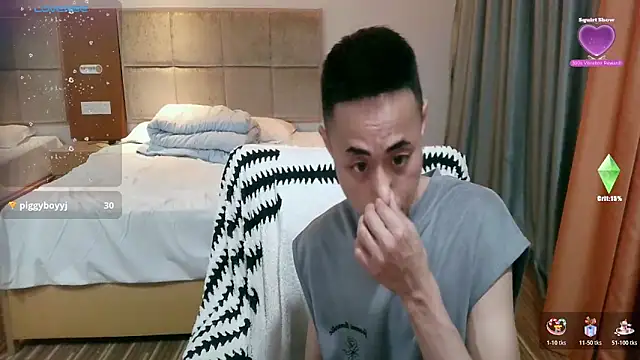 Chat XXX en directo de Tsia-Die