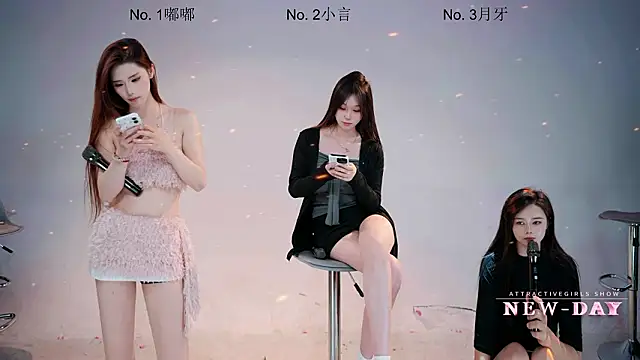 NEW-DAY 即時 XXX 聊天