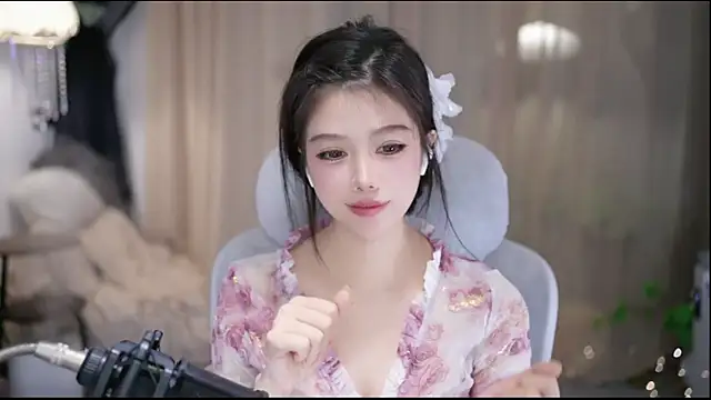 Cecily 라이브 XXX 채팅