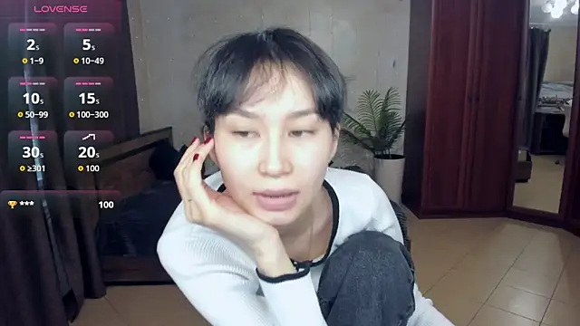 SheilaRare Chat XXX in diretta