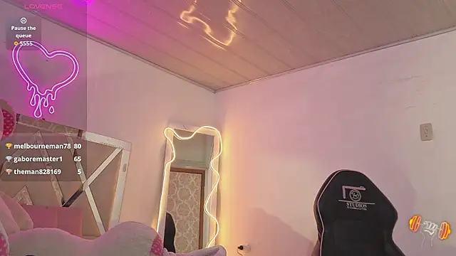 แชท XXX สดของ saaya_tay