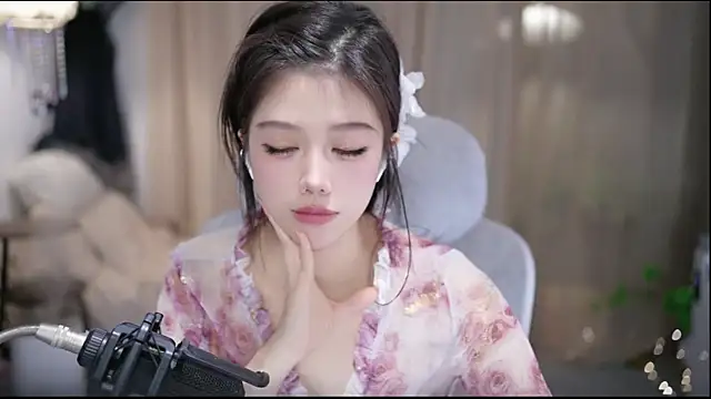 Živý XXX chat Cecily