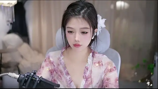 Czat XXX na żywo – Cecily