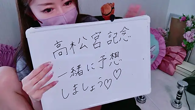 xoSERIxo 现场XXX聊天