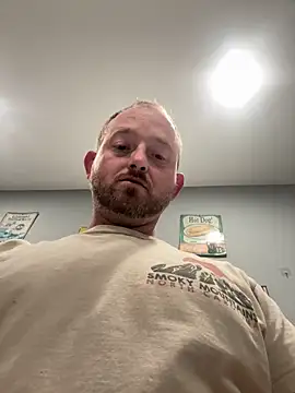 Enjoyedmine Chat XXX live