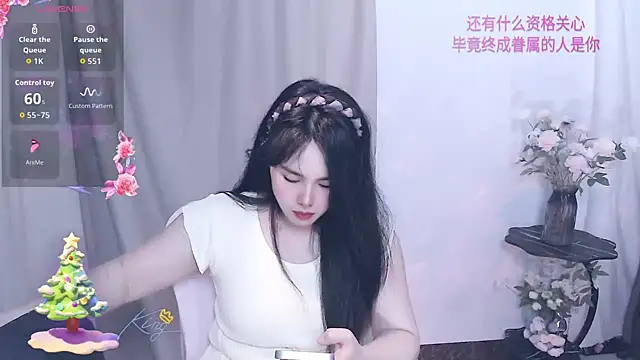 Mimi_lv118: απευθείας συνομιλία ΧΧΧ