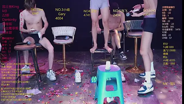 دردشة AAA-winner الجنسية المباشرة