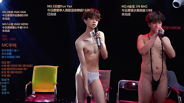 دردشة Gay-NextDoor1 الجنسية المباشرة