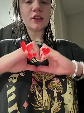 Czat XXX na żywo – Cutiepiespanks