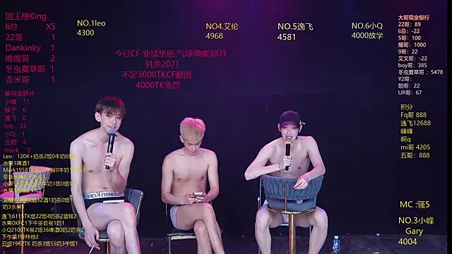 Chatroom XXX en direct de AAA-winner