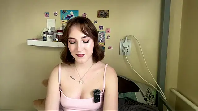 Czat XXX na żywo – AquilineOrites