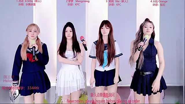 دردشة Sexy-baby-520 الجنسية المباشرة