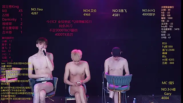 AAA-winner: απευθείας συνομιλία ΧΧΧ