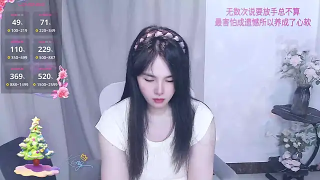 Mimi_lv118's Live XXX Chat